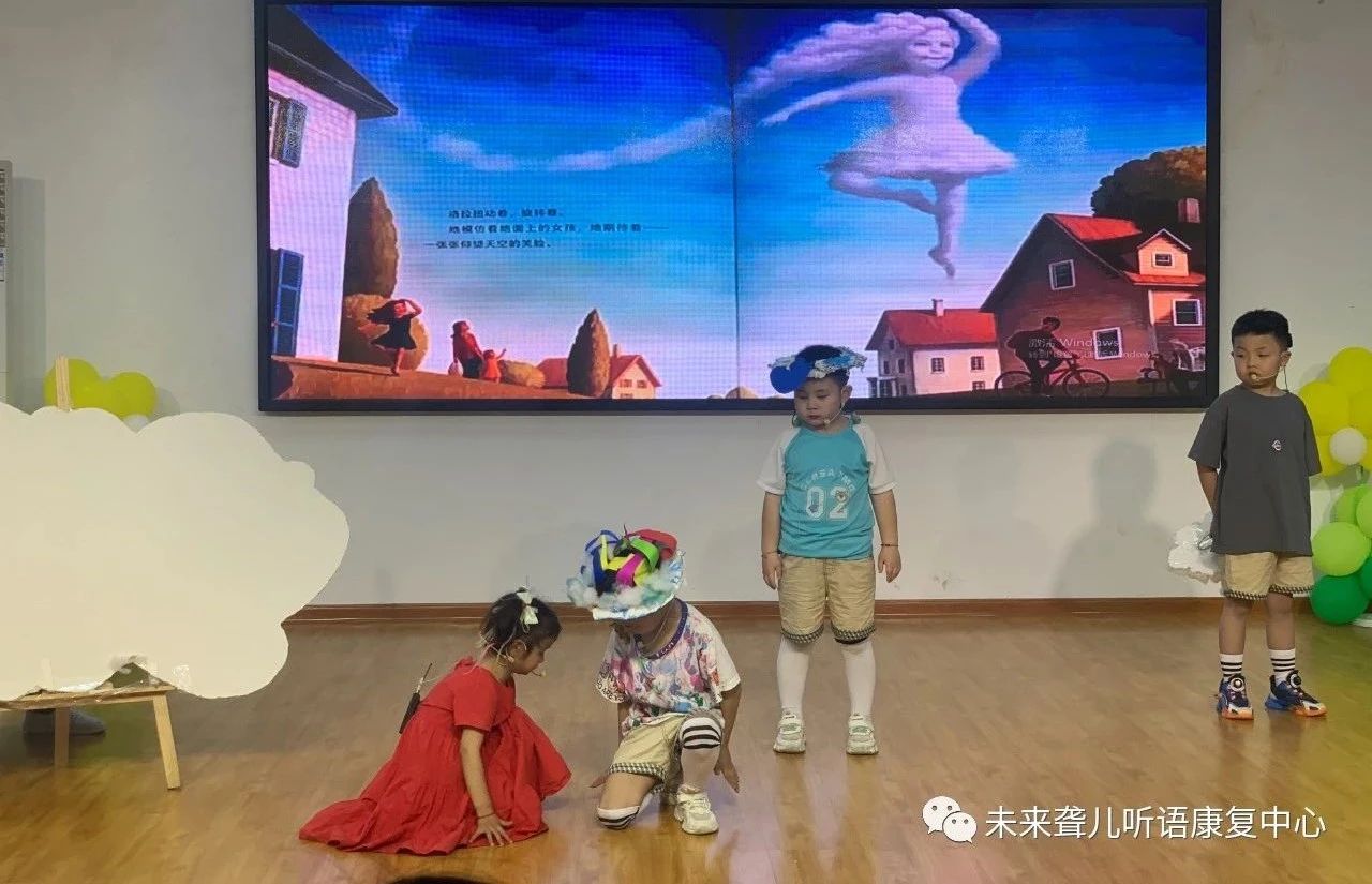 南阳未来