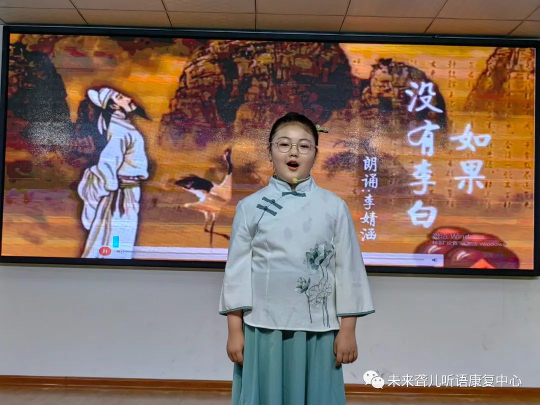 南阳未来
