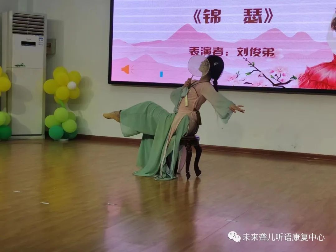 南阳未来