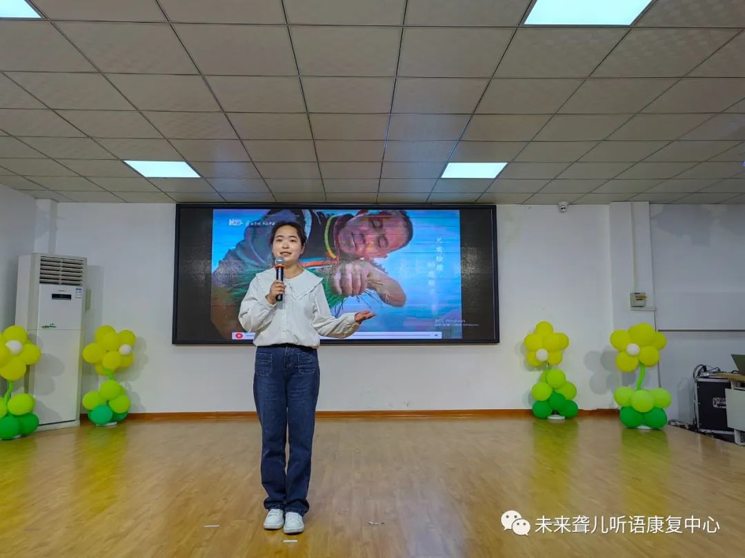南阳未来