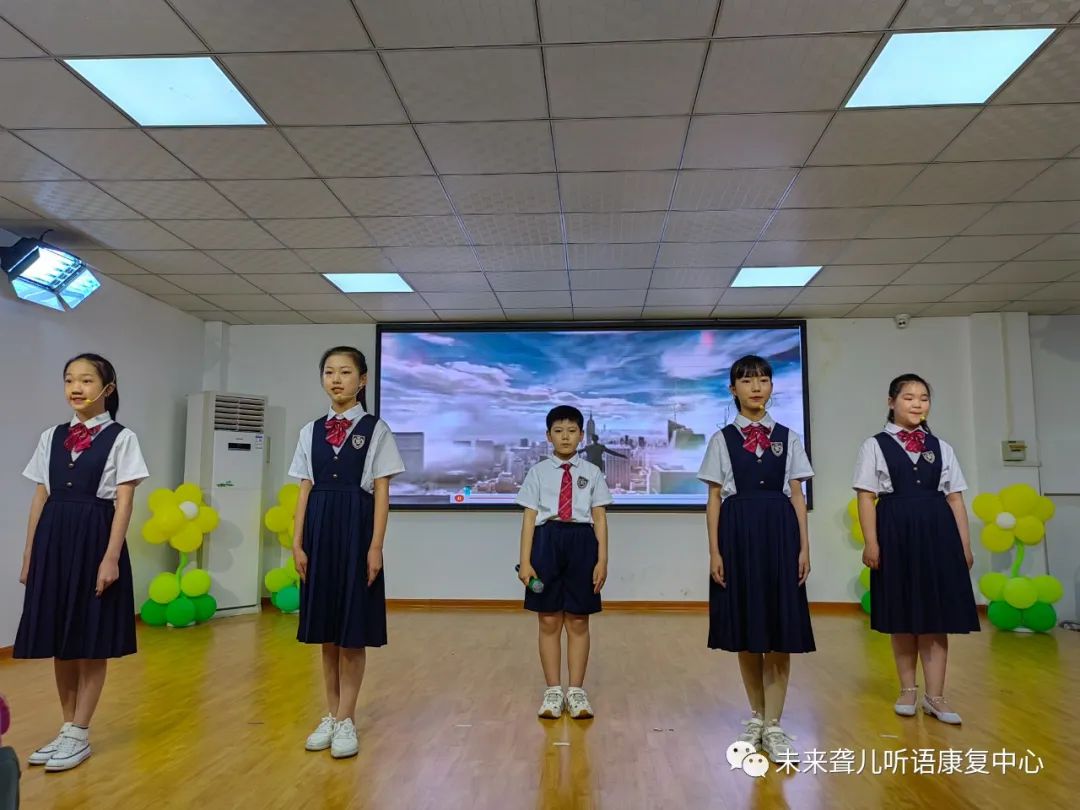 南阳未来