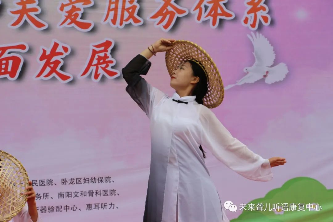 第三十三次“全国助残日”主题活动