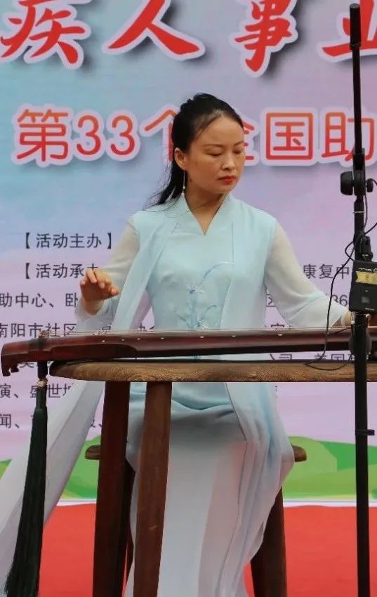 第三十三次“全国助残日”主题活动