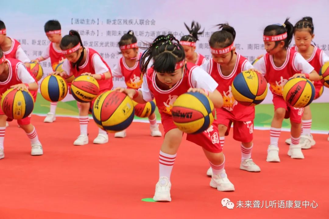 第三十三次“全国助残日”主题活动