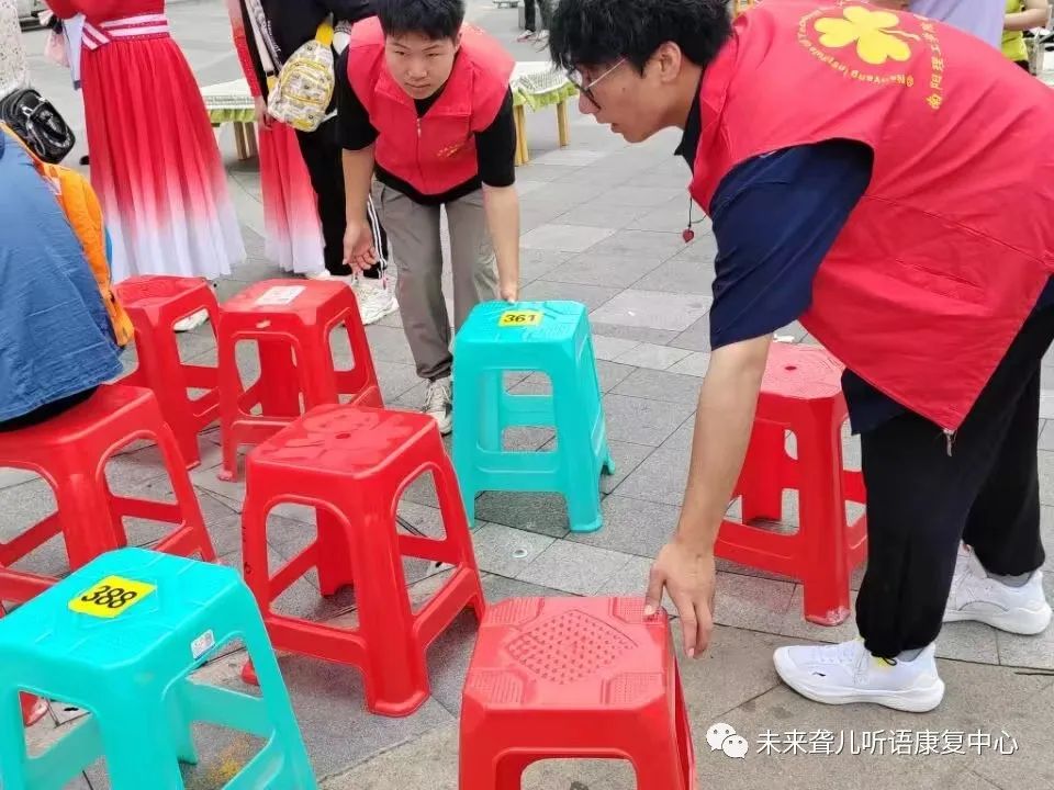 第三十三次“全国助残日”主题活动