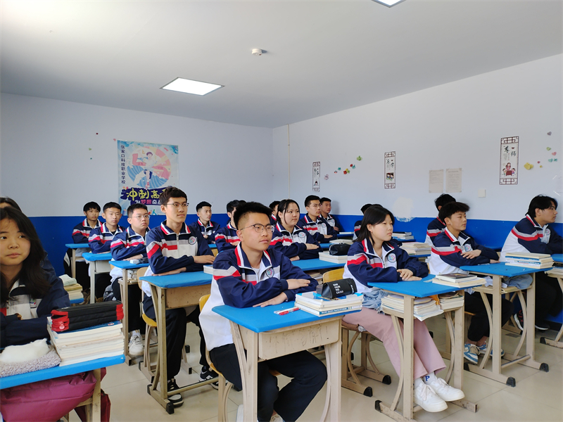 张家口职业技术学校