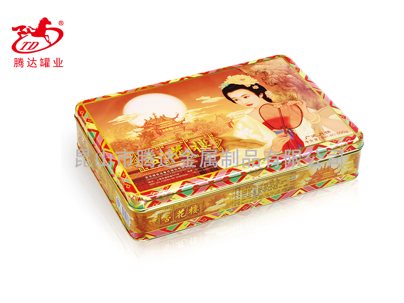 马口铁盒