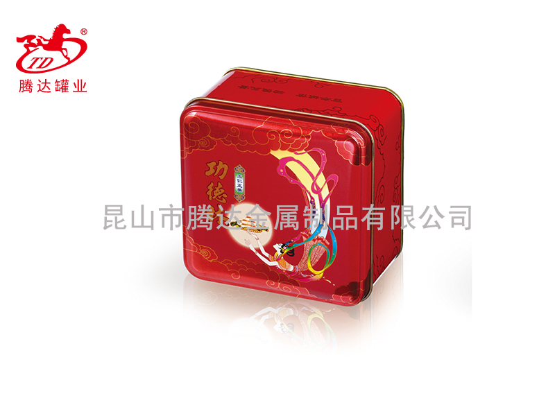马口铁盒