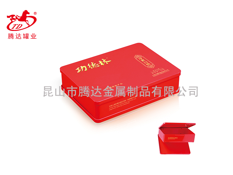 马口铁盒
