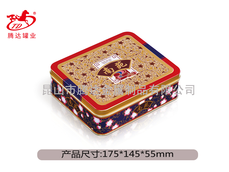 马口铁盒