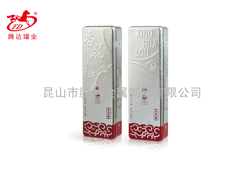 马口铁盒