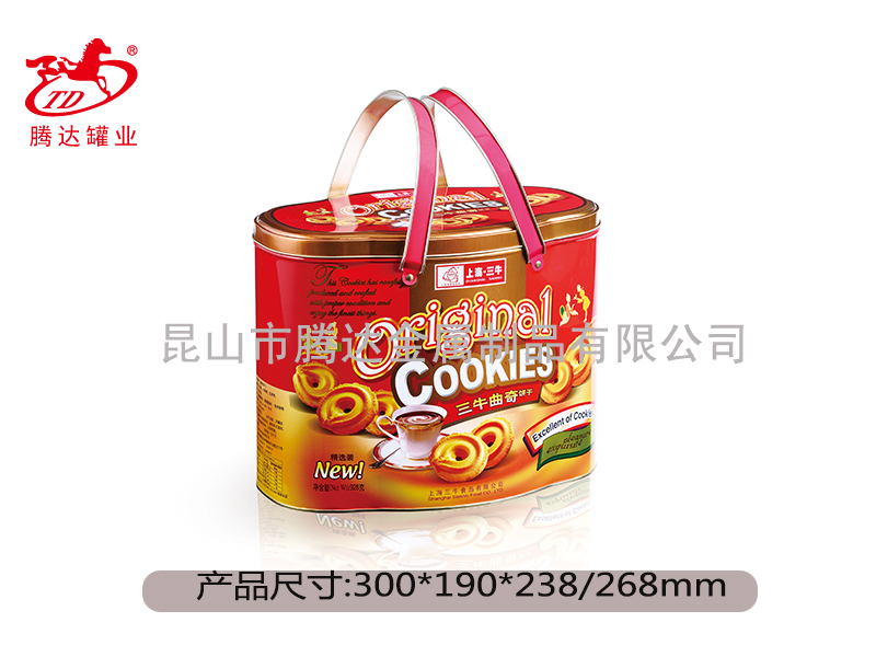 马口铁盒