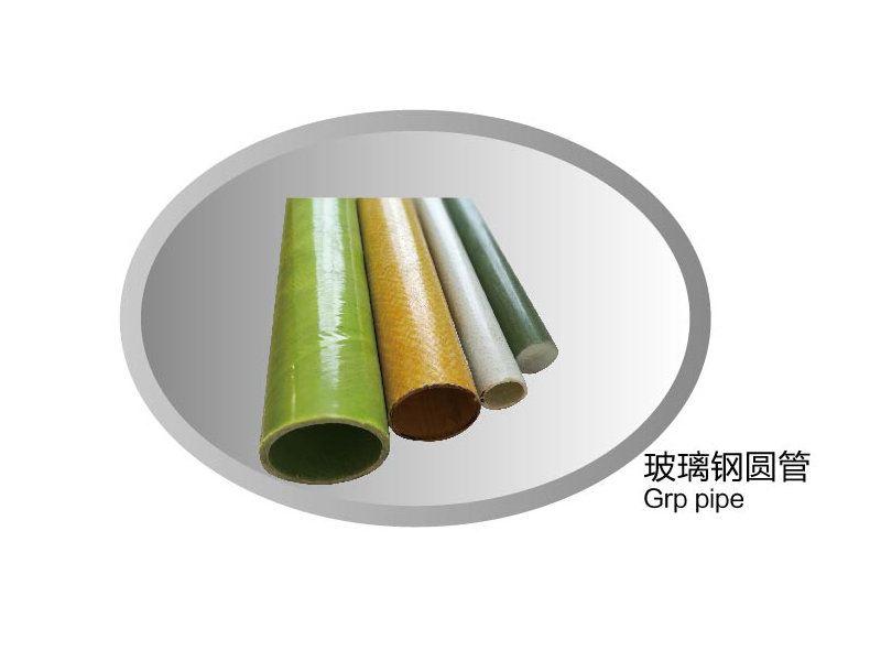 Fiberglass round tube