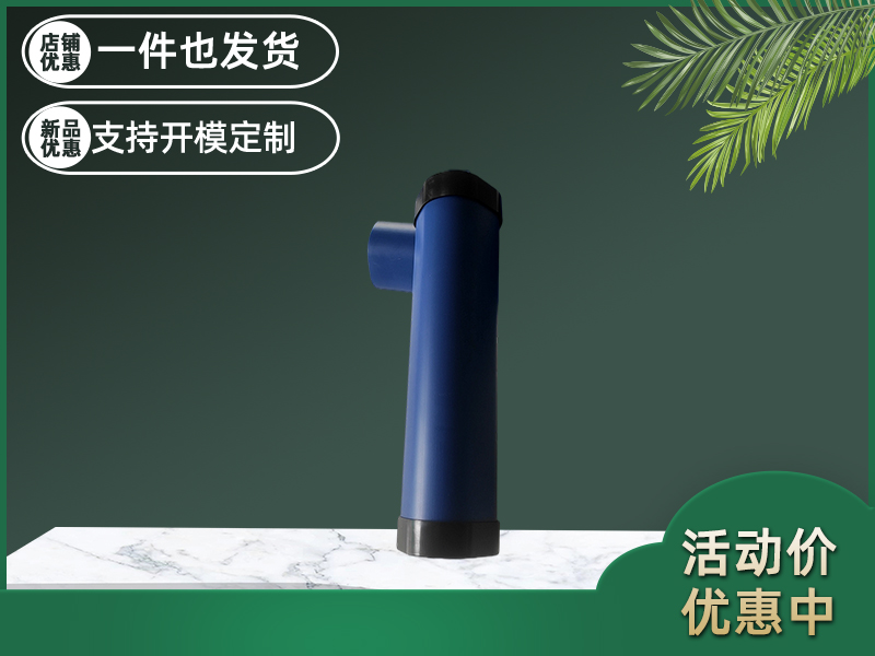 Fishing rod packaging tube