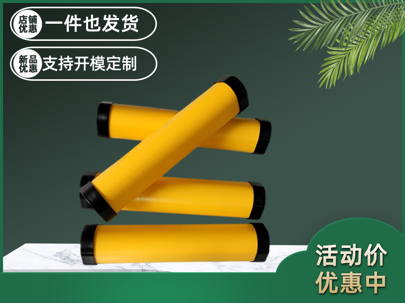 Fishing rod packaging tube