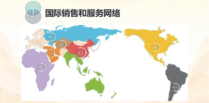 1686814703484747.png 中呈康旭能源科技(苏州)有限公司