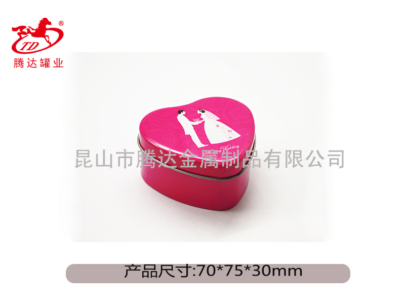 马口铁