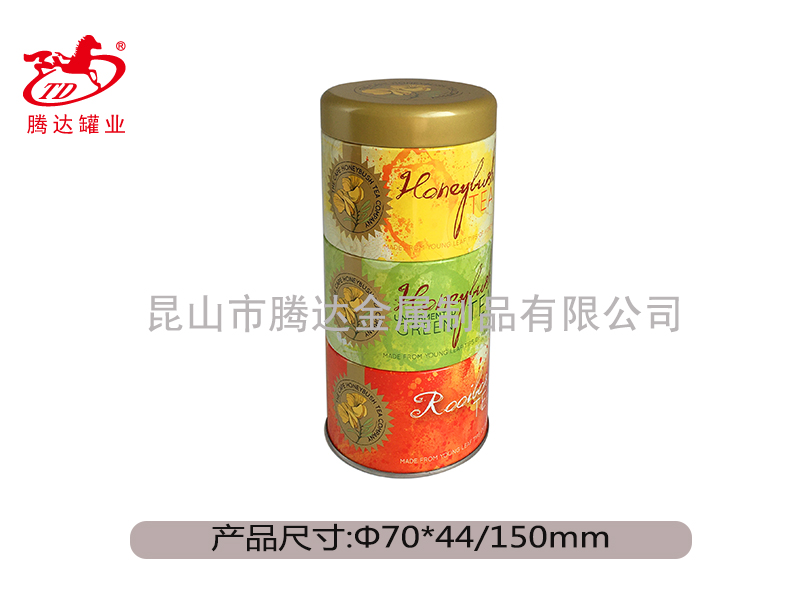 马口铁盒