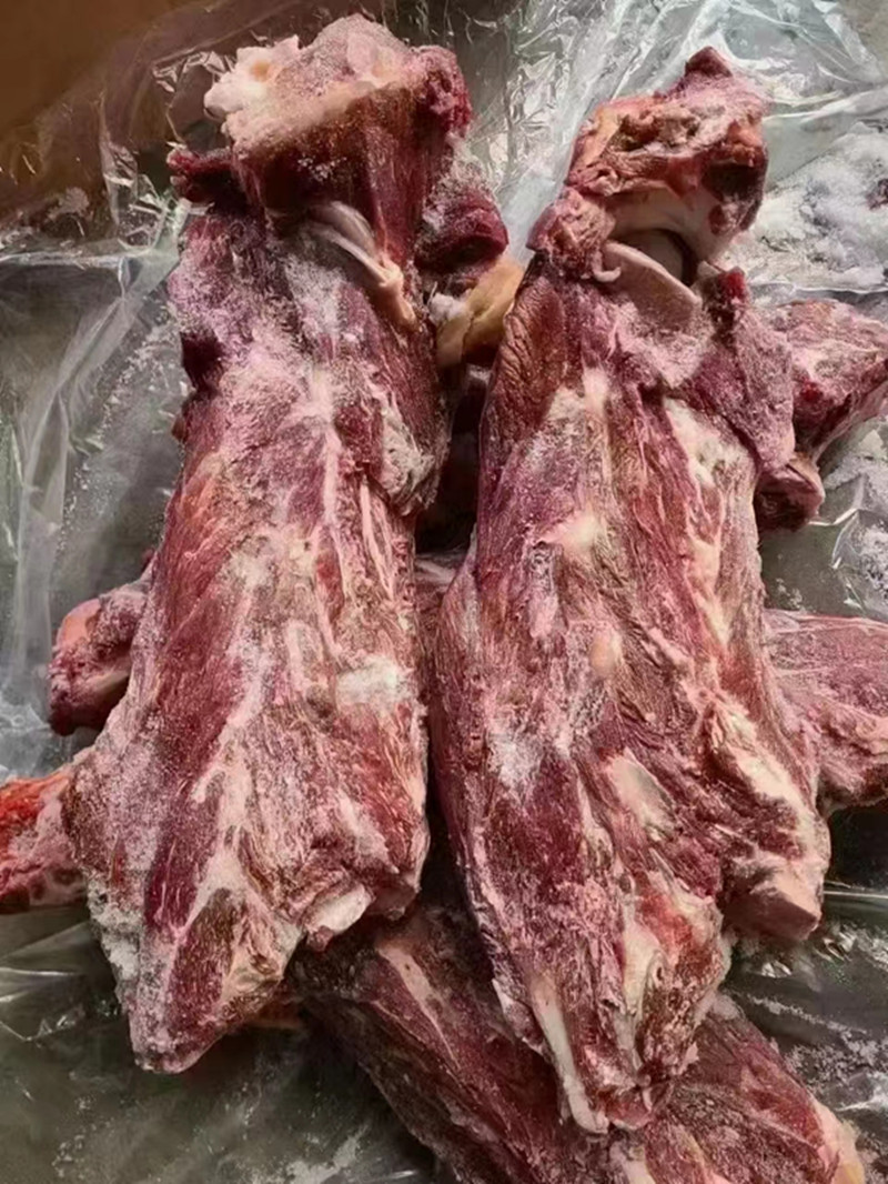 牛脖骨