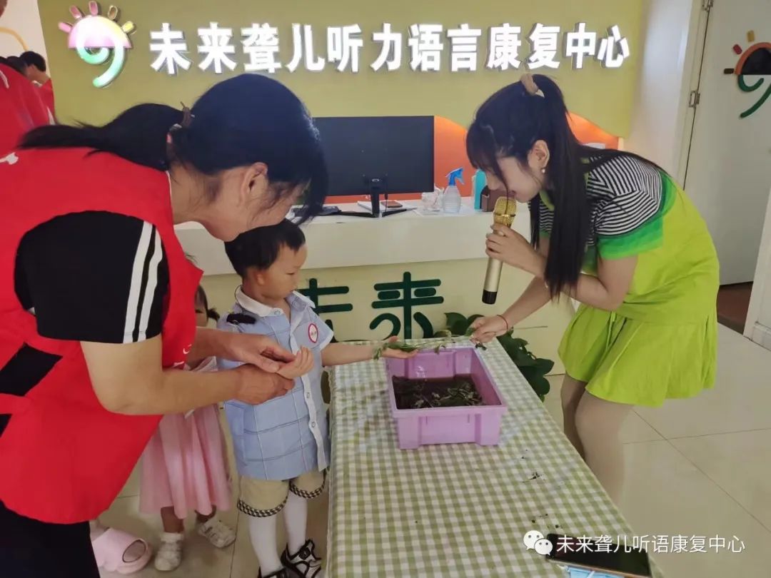 端午节