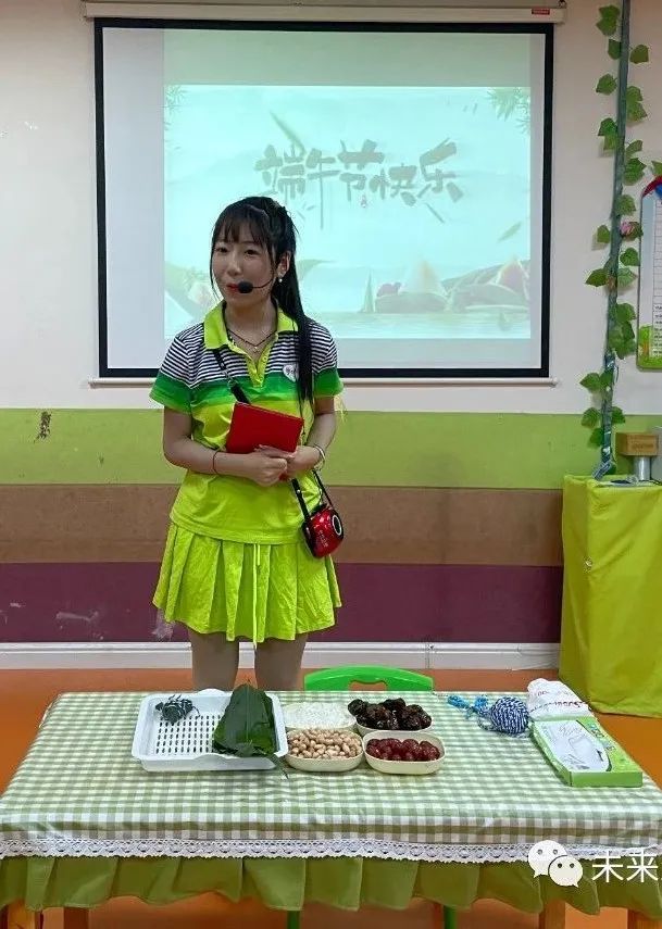 1687141819661607.jpg 端午节