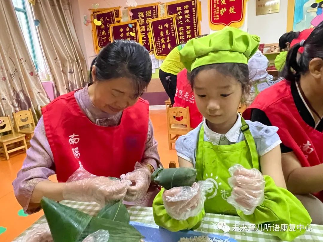 1687141852172921.jpg 端午节