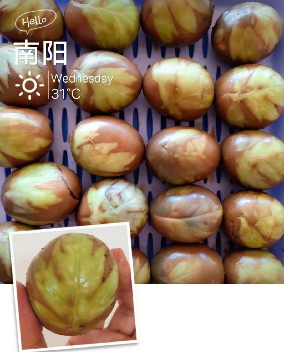 端午节