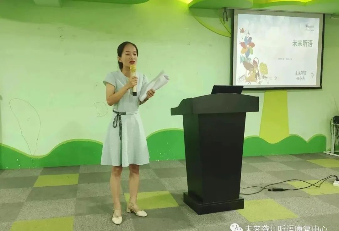 1687162940471095.jpg 未来