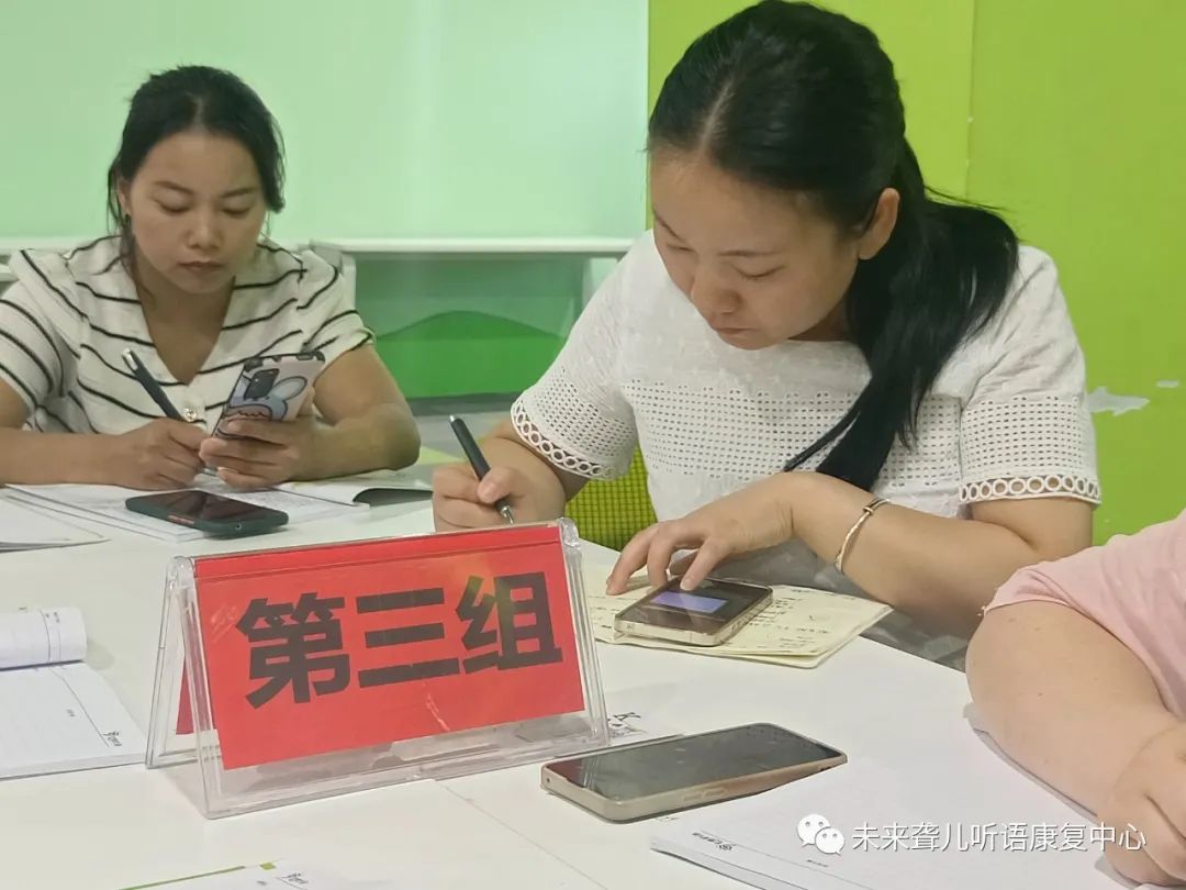 1687163270638357.jpg 未来