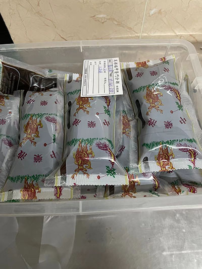 中药煎药室操作规程