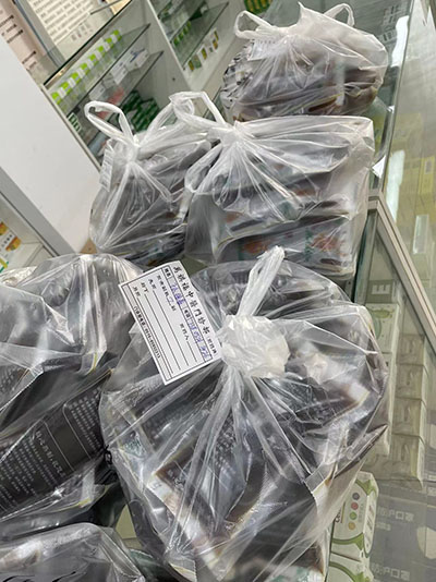中药煎药室操作规程