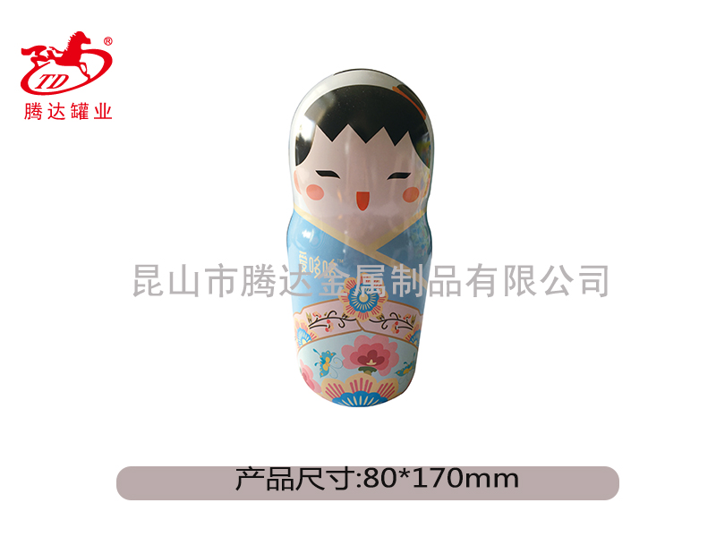 马口铁