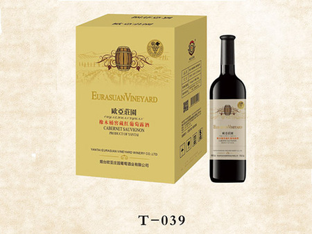 烟台欧亚庄园葡萄酒业有限公司