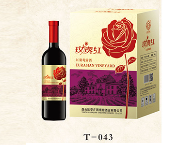 烟台欧亚庄园葡萄酒业有限公司