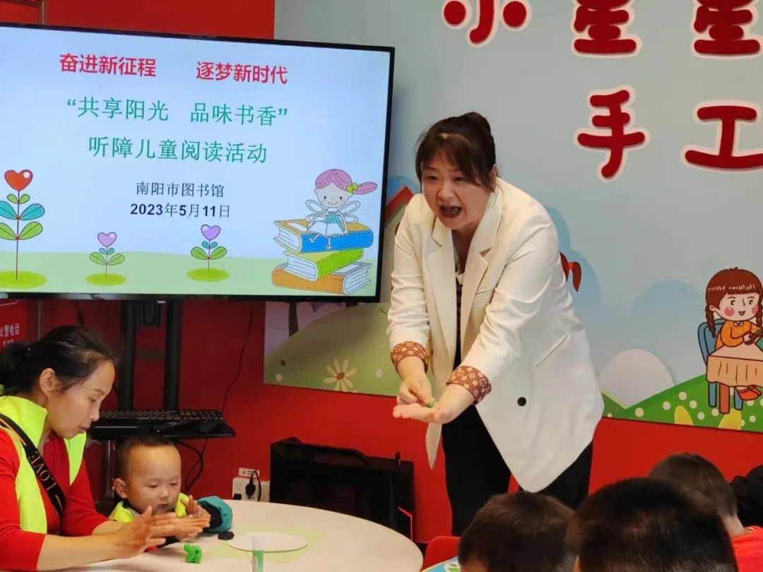 1687313508649175.jpg 声动益课