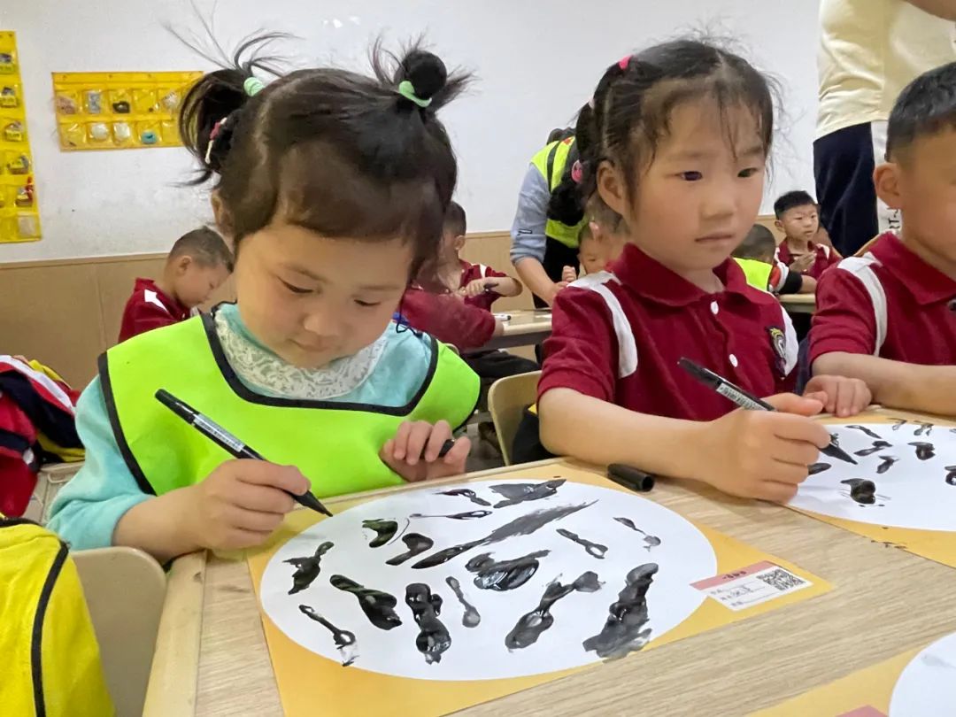 声动益课