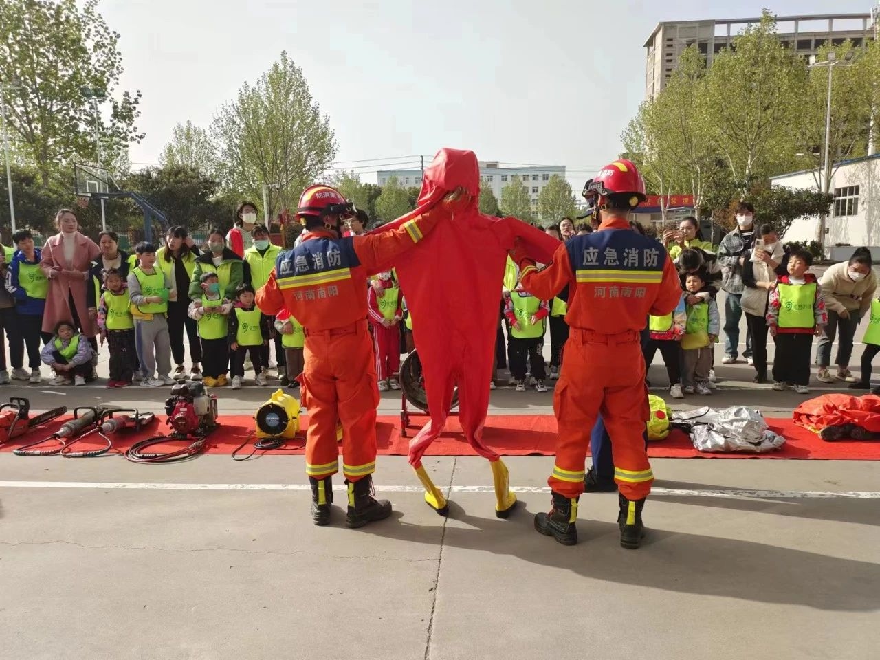 消防救援大队
