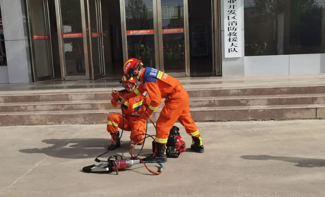 消防救援大队
