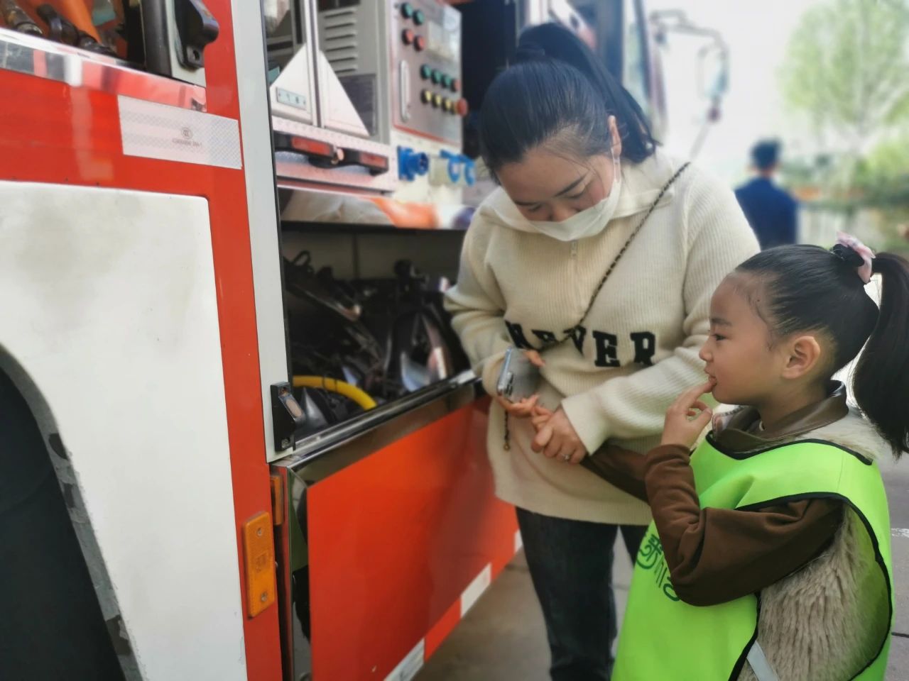 消防救援大队