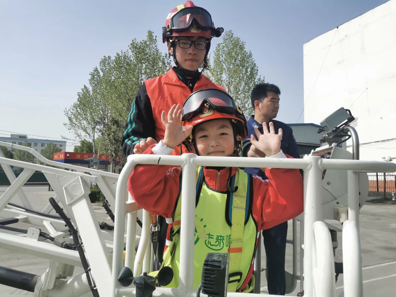 消防救援大队