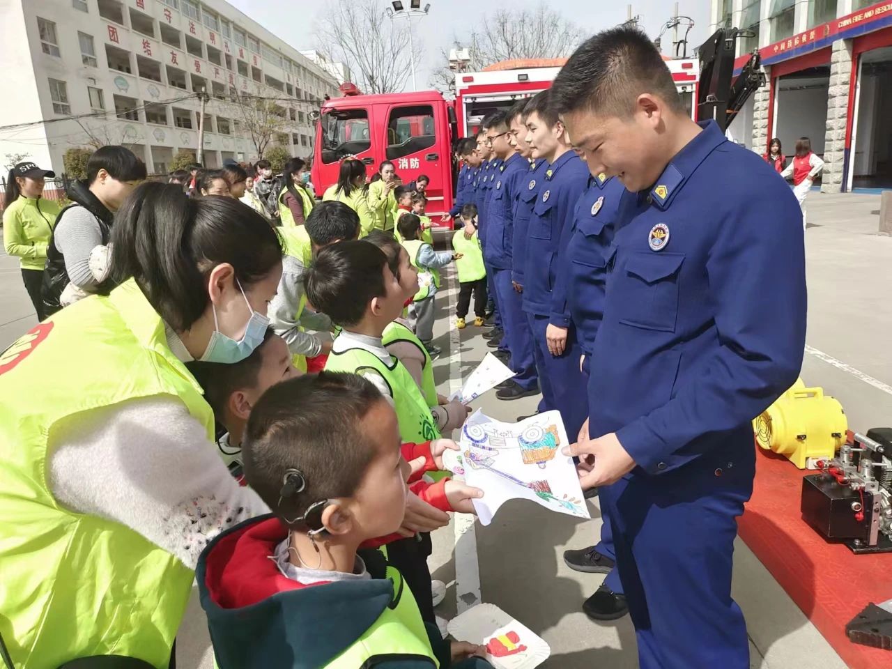 消防救援大队