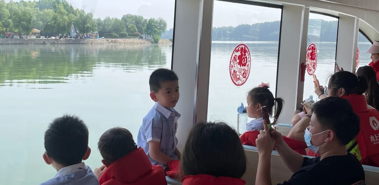 南阳未来