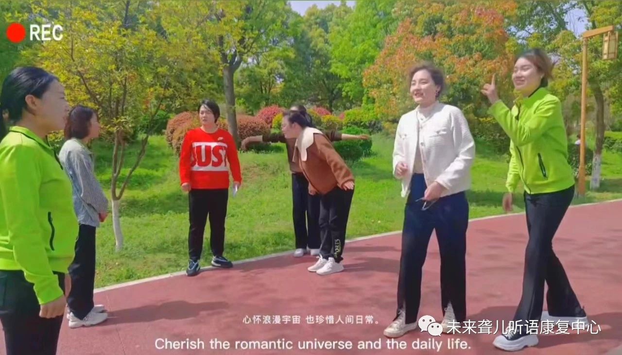 未来聋儿