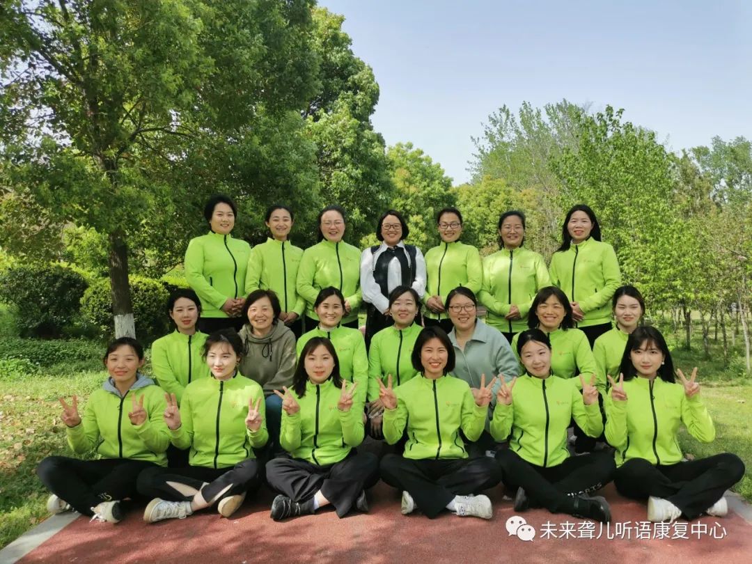 1687333127668037.jpg 未来聋儿