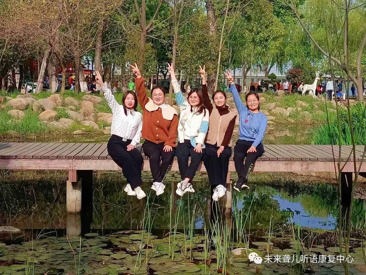 未来聋儿