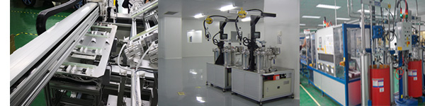 Dispensing systems