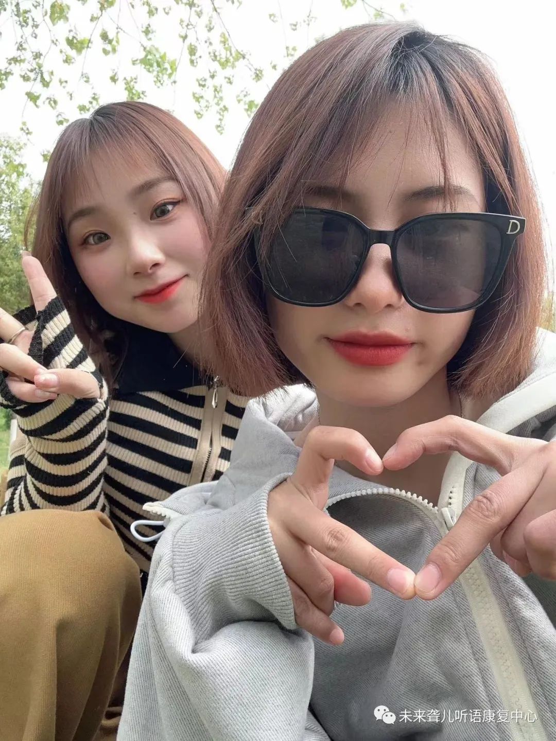 1687333433801473.jpg 未来聋儿