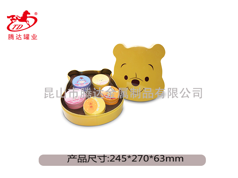 马口铁