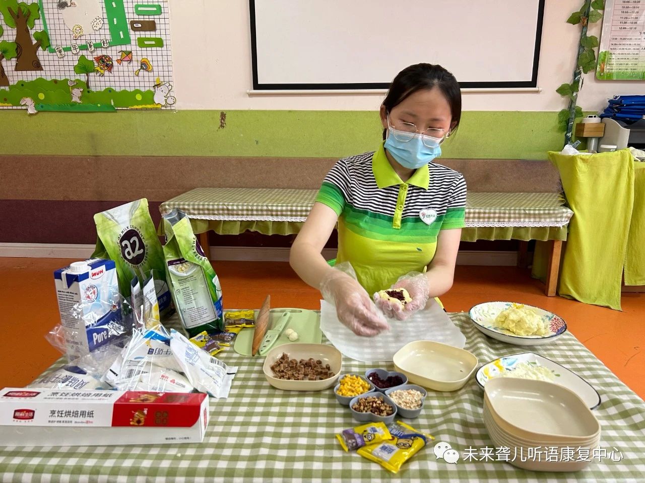 爱乐融聆听计划