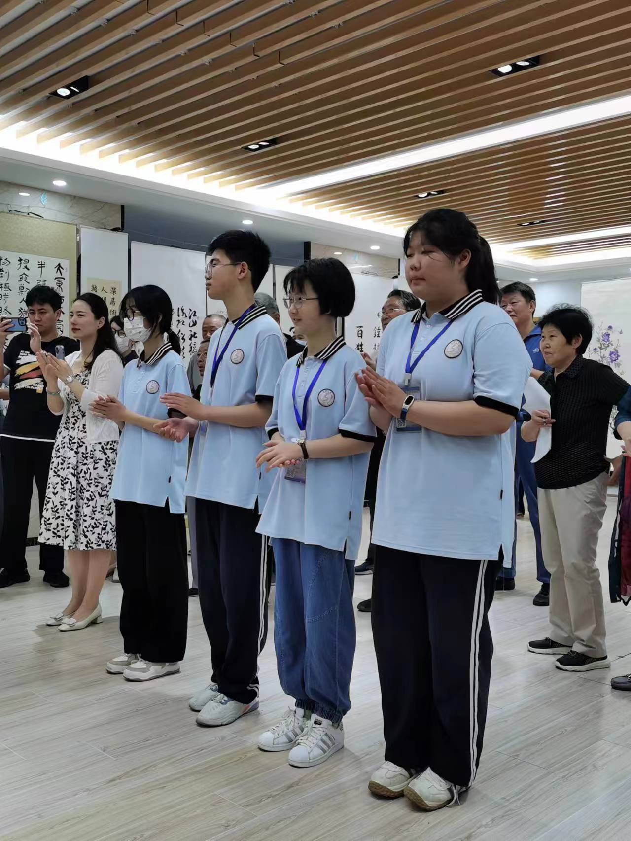 书画联展